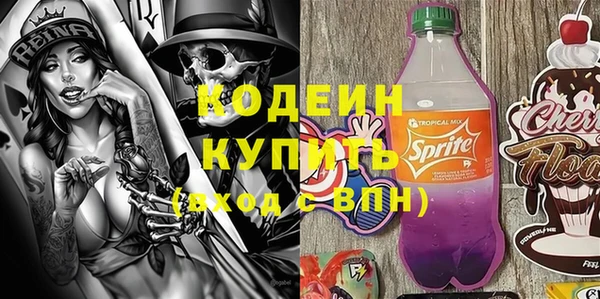 бошки Богданович